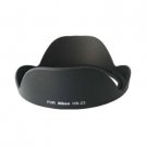 Lens Hood HB-23 for Nikon AF-S 17-35mm f/2.8D ED IF
