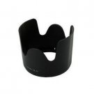 Lens Hood HB-29 for Nikon AF-S VR 70-200mm f/2.8G IF-ED
