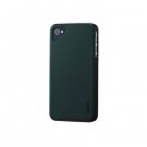 EGO Snap Case Cover Crack Series for Apple iPhone 4/4S (Khaki)