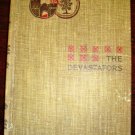 The Devastators author Ada Cambridge