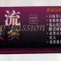 RICHDAD CASHFLOW® 101 Board Game (Adult Chinese Version)