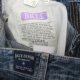 BKE BKLE Buckle Brand Jeans Denims