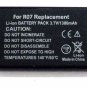 HP Equivalent R07 Battery