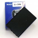Olympus Equivalent LI-20b Battery