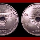 LAOS 1952a 50 CENTS COIN KM#6 ASIA Fragipani Flower ~ LOW MINTAGE!