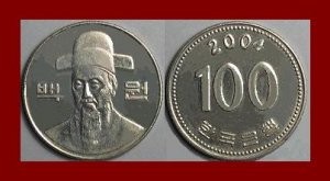 South Korea 2004 100 Won Coin Km 35 2 Asia Au Beautiful