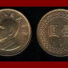TAIWAN RPC 1984 1 YUAN Chiang Kai-shek BRONZE COIN Y#551 ASIA Year 73
