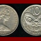 NEW ZEALAND 1967 10 CENTS COIN KM#35 Oceania Maori Warrior Mask ~ LOW MINTAGE! BEAUTIFUL! SCARCE!