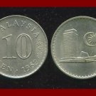 MALAYSIA 1968 10 SEN COIN KM#3 ASIA - Parliamentary Building