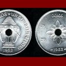 LAOS 1952 20 CENTS COIN KM#5 ASIA ~ Mythical ERAWAN White Elephant ~ BEAUTIFUL!