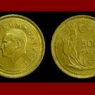 TURKEY 1993 5000 LIRA COIN KM#1025 Tulips Mustafa