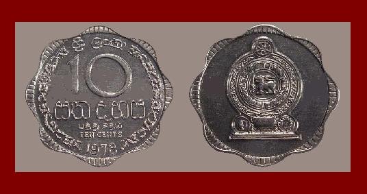 SRI LANKA - CEYLON 1978 10 CENTS COIN KM#140a ASIA Lion with Sword