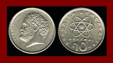 GREECE 1976 10 DRACHMAI COIN KM 119 Greek Democritus Atom