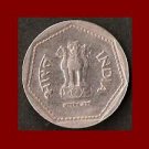 INDIA 1990 1 RUPEE COIN KM#79 EURASIA - XF - BEAUTIFUL!