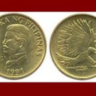 PHILIPPINES 1991 50 SENTIMOS BRASS COIN KM#242.3 Southeast ASIA - Monkey-Eating Eagle