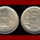 INDIA 1999 5 RUPEES COIN KM#154 - XF BEAUTIFUL!