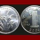 CHINA PRC 2009 1 YI JIAO COIN Y#1210b Asia - UNC AU BEAUTIFUL! - Iris Flower