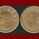 TAIWAN RPC 1985 1 YUAN BRONZE COIN KM#551 General Chiang Kai-shek ~ Year 74