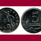 RUSSIA - CIS 2002 5 KOPEKS COIN Y#601 - Eurasia