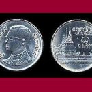 THAILAND 2004 1 BAHT COIN Y#183 BE2540 Asia - BU - BEAUTIFUL!