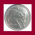 PHILIPPINES 1993 1 PISO COIN KM#243.2 Southeast Asia - BU - UNC - BEAUTIFUL!