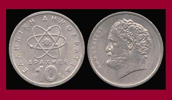 GREECE 1986 10 DRACHMES COIN KM#132 Greek Democritus Atom