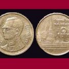 THAILAND 1991 1 BAHT COIN Y#183 BE2534 Asia