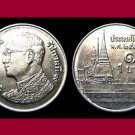 THAILAND 2009 1 Baht BE2552 Coin Y#443 Asia - UNC, BU - BEAUTIFUL!