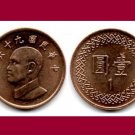 TAIWAN RPC 1987 1 YUAN BRONZE COIN KM#551 General Chiang Kai-shek ~ Year 76
