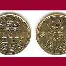 MACAU 1993 10 AVOS BRASS COIN KM#70 Asia - MACAO