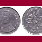 THAILAND 1979 5 BAHT COIN Y#111 BE2522 - GARUDA the National Thai Emblem