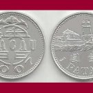 MACAU 2007 1 PATACA COIN KM#57 Asia - AU BEAUTIFUL! - Guia Lighthouse in MACAO
