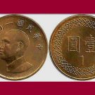 TAIWAN RPC 2011 1 YUAN BRONZE COIN KM#551 - 100th Year - AU - BEAUTIFUL!