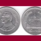 THAILAND 2005 2 BAHT BE2548 COIN Y#444 Asia - AU - BEAUTIFUL! Golden Mountain Temple