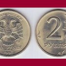 RUSSIA - CIS 1997 2 ROUBLES COIN Y#605 - XF - Two Headed Eagle