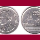 THAILAND 1993 1 BAHT COIN Y#183 BE2536 Asia - BU - BEAUTIFUL!