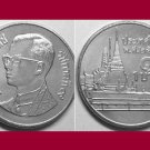 THAILAND 2007 1 BAHT COIN Y#183 BE2550 Asia - BU - BEAUTIFUL!