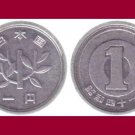 JAPAN 1966 1 YEN COIN Y#74 Asia - XF - Emperor Hirohito - Showa Era Year 41