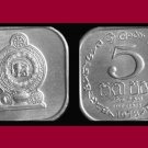 SRI LANKA - CEYLON 1978 5 CENTS COIN KM#139a ASIA