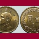 TAIWAN RPC 2001 1 YUAN BRONZE COIN KM#551 - Year 90 - General Chiang Kai-shek
