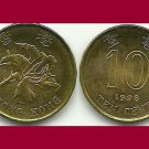 HONG KONG 1998 10 CENTS COIN KM#66 Asia Bauhinia Flower