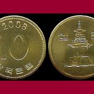 SOUTH KOREA 2006 10 WON BRASS COIN KM#33.2 Asia - Dabotap Pagoda - XF, BEAUTIFUL!