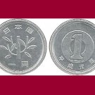 JAPAN 1989 1 YEN COIN Y#95.1 - XF - Emperor Akihito - Heisei Era Year 1