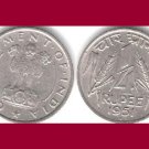 INDIA 1951 1/4 RUPEE COIN KM#5.1 - Eurasia