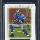 2004 Topps Vault FE #18 KEVIN JONES BGS 3/3 Lions