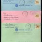 1986 25¢ Bread Wagon Coil Stamp PNC Commerical Covers