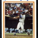 1986 Kansas City Royals Police Set GEORGE BRETT Card