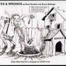 'Rites & Wrong, Signed Meteorite Postcard, Nakhla Dog