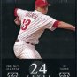 2007 Topps M&M #129 BILLY WAGNER Card Jersey #’d 13/29