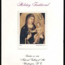 1995 32¢ Madonna Stamp Ceremony Program, Signed x7